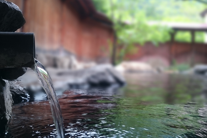 夜兎の湯